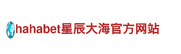 6566体育-专业观光旅游企业